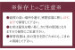【3回定期便】令和5年産 武雄市若木産 夢しずく 10kg（5kg×2袋）/肥前糧食株式会社【配送エリア限定】 [UCL004]