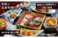 【創業四百年の伝統を誇る宿】湯元荘 東洋館 ペアご宿泊券 2名様 1泊2食付 [UCK001] 宿泊 チケット 宿泊券 温泉