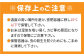 【3回定期便】令和5年産 武雄市橘産 さがびより 10kg（5kg×2袋）/肥前糧食株式会社【配送エリア限定】 [UCL005]