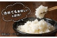 【最高ランク特A評価】令和5年産 武雄市若木産 夢しずく 20kg（5kg×4袋）/肥前糧食株式会社【配送エリア限定】 [UCL