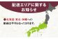 武雄市若木産 夢しずく 10kg 米 白米