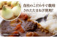 【こだわりの玉ねぎと32種のスパイス！】 薬膳 スパイスカレー ファミリー セット /自然庵 [UCQ003] カレー レトルト