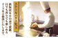 【贅沢ランチコース】ステーキハウス児玉 ランチ ペア 食事券 [UCV001] チケット 食事 ランチチケット ステーキ