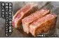 【贅沢ランチコース】ステーキハウス児玉 ランチ ペア 食事券 [UCV001] チケット 食事 ランチチケット ステーキ