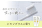 武雄市産レモングラス歯磨きジェル 604fresh /ミゾタ【やさしいみがき心地】 [UBC001] 歯磨き粉 歯みがき粉 レモ