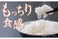 【もっちりとした粘りと甘さ】 さがびより 10kg /愛まんてん [UBD003] 米 こめ コメ お米