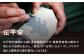 【有田焼】【電子レンジ可】染格子市松 天皿 5寸皿 セット （天皿1枚、5寸皿2枚）/宮崎陶器 [UBE004] 焼き物 やきも