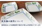 【有田焼】【電子レンジ可】麦絵 スクエア 皿 セット （小：2枚、大：1枚）/宮崎陶器 [UBE007] 焼き物 やきもの 器