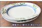【有田焼】【電子レンジ使用可】麦絵 小判皿 2枚 セット /宮崎陶器 [UBE009] 焼き物 やきもの 器