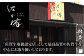 【きめが細かくやわらか〜い】 若楠三元豚 切り落とし セット 1kg /ナチュラルフーズ [UBH011] 三元豚 豚肉 豚 肉