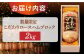 【月間10箱限定】 宮地ハム こだわり ロースハム 約2kg（桐箱入）/宮地ハム [UBM002] 豚肉 豚 肉 ハム