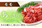【色々な料理に大活躍！！】佐賀産 三元豚 スライス 3種 セット 計4kg /宮地ハム [UBM005] 豚肉 豚 肉 ウデ モ