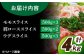 【色々な料理に大活躍！！】佐賀産 三元豚 スライス 3種 セット 計4kg /宮地ハム [UBM005] 豚肉 豚 肉 ウデ モ