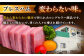 【素材の旨味がギュッ】 ロースハム 詰合せ 計950g /宮地ハム [UBM009] ロースハム 焼豚 プレスハム ハム 肉 お
