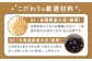 【国内線機内のおつまみに採用】SOY美EAN 3袋セット /宮本邦製菓 [UBN004] お菓子 おかし おつまみ 大豆 大豆菓