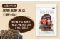 【国内線機内のおつまみに採用】SOY美EAN 3袋セット /宮本邦製菓 [UBN004] お菓子 おかし おつまみ 大豆 大豆菓
