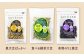 【国内線機内のおつまみに採用】SOY美EAN 10袋セット /宮本邦製菓 [UBN005] お菓子 おかし おつまみ 大豆 大豆