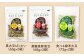 【国内線機内のおつまみに採用】SOY美EAN15袋セット /宮本邦製菓 [UBN006] お菓子 おかし おつまみ 大豆 大豆菓