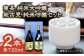 【佐賀県産のお酒を飲み比べ】東長 純米大吟醸・能古見 純米吟醸 2本セット （各720ml）/江口酒店 [UBS007] 酒 お