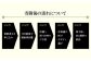 【ONLY 全国直営店で使える】 オンリー オーダースーツ 仕立て 補助券（60,000円相当/有効期限6ヶ月）テーラーメイドオ