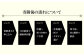 【ONLY 全国直営店で使える】 オンリー オーダースーツ 仕立て 補助券（90,000円相当/有効期限6ヶ月）テーラーメイドオ
