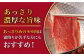 【3回定期便】 A5 佐賀牛 すき焼き しゃぶしゃぶ モモ 400g /ナチュラルフーズ [UBH029] 牛肉 肉 スライス 