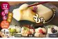 【3回定期便】佐嘉平川屋 豆乳もち セット 8個入（4種×2）（黒蜜きな粉・抹茶蜜きな粉・みたらし・つぶあん） [UBU005]