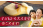 【3回定期便】佐嘉平川屋 豆乳もち セット 8個入（4種×2）（黒蜜きな粉・抹茶蜜きな粉・みたらし・つぶあん） [UBU005]