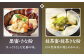 【3回定期便】佐嘉平川屋 豆乳もち セット 8個入（4種×2）（黒蜜きな粉・抹茶蜜きな粉・みたらし・つぶあん） [UBU005]