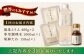【3回定期便】佐嘉平川屋 温泉湯豆腐（小） 計800g（400g×2） 胡麻だれ付 [UBU008] 豆腐 とうふ トウフ 湯ど