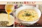 【3回定期便】佐嘉平川屋 温泉湯豆腐（中）計1.2kg（400g×3） 胡麻だれ付 [UBU011] 豆腐 とうふ トウフ 湯ど