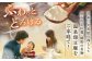 【6回定期便】佐嘉平川屋 温泉湯豆腐（中）計1.2kg（400g×3） 胡麻だれ付 [UBU012] 豆腐 とうふ トウフ 湯ど