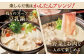 【3回定期便】佐嘉平川屋 温泉湯豆腐（大）計1.6kg（400g×4） 胡麻だれ・ポン酢付 [UBU014] 豆腐 とうふ トウ