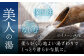 【1300年の歴史ある温泉】武雄温泉 殿様湯 温泉利用券（平日プラン） 貸切風呂 家族風呂 [UCZ003] 温泉 チケット 温
