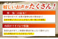 【1300年の歴史ある温泉】武雄温泉 殿様湯 温泉利用券（平日プラン） 貸切風呂 家族風呂 [UCZ003] 温泉 チケット 温