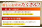 【1300年の歴史ある温泉】武雄温泉 殿様湯 温泉利用券（休日プラン） 貸切風呂 家族風呂 [UCZ004] 温泉 チケット 温