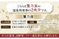 【1300年の歴史ある温泉】武雄温泉 鷺乃湯 温泉利用券 2枚 2名様向け [UCZ001] 温泉 チケット 温泉入浴券 サウナ