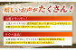 【1300年の歴史ある温泉】武雄温泉 鷺乃湯 温泉利用券 1枚（オリジナル干支バンダナ付き） [UCZ002] 温泉 チケット 