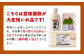 【高オレイン酸大豆100％使用】 若木屋の生豆腐 食べ比べ満足セット 計1.8kg（豆腐2種 / 豆乳3本）/若木屋 [UDG0