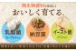【安心安全の特別栽培米！】令和6年産 さがびより 2kg 武雄市橘産 [UCY002]