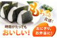 【安心安全の特別栽培米！】令和6年産 さがびより 2kg 武雄市橘産 [UCY002]