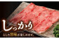 【3回定期便】 A5等級 佐賀牛 しゃぶしゃぶ すき焼き うで肉 320g /炭火焼古賀 [UDH002] 牛肉 牛 肉 和牛 