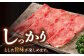 【12回定期便】 A5等級 佐賀牛 しゃぶしゃぶ すき焼き うで肉 320g /炭火焼古賀 [UDH004] 牛肉 牛 肉 和牛