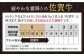【12回定期便】 A5等級 佐賀牛 しゃぶしゃぶ すき焼き うで肉 320g /炭火焼古賀 [UDH004] 牛肉 牛 肉 和牛
