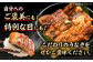 【12回定期便】 国産 うなぎ 本格炭火焼 特大 3尾 計540g（180g×3尾）/炭火焼古賀 [UDH016] 手焼き 冷凍