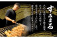 【12回定期便】 国産 うなぎ 本格炭火焼 特大 3尾 計540g（180g×3尾）/炭火焼古賀 [UDH016] 手焼き 冷凍