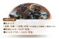 【食物繊維たっぷり】佐賀県産 きくらげ 3種の詰め合わせセット（生・乾燥・パウダー）計270g /菓子工房ピュアハート [UDF