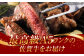 佐賀牛 牛肉 肉 ロース 霜降り ステーキ