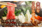 佐賀牛 牛肉 肉 赤身 ウデ うで スライス すき焼き しゃぶしゃぶ