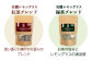 佐賀県産 武雄 レモングラス ティーバッグ 選べる3種 セット （5g×10パック×3）/クロップス武雄レモングラス [UBG0